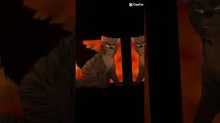 Эдит коты воители звездолом