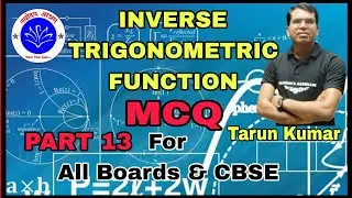 MCQ INVERSE TRIGONOMETRIC FUNCTION PART 13 #CLASS_12_MATHS #MCQ_INVERSE_TRIGONOMETRIC_FUNCTIONS