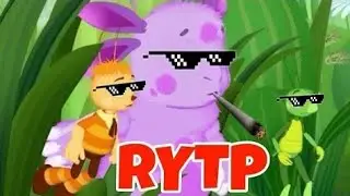 Лунный еблан RYTP/ПУП