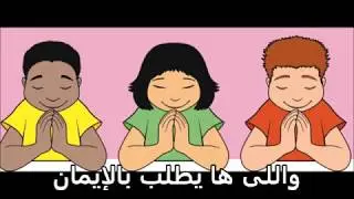 زي ما موسي في البريه ترنيمه كلمات