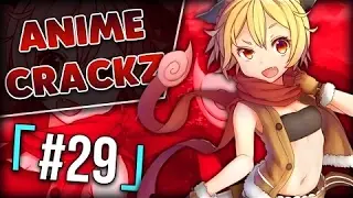 (Young Anime) Anime Cracks / Vines #29「OH HELL YEAH」