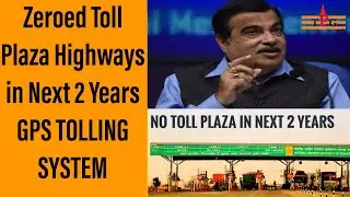 No Toll Plaza Highways In 2 yrs GPS TOLLING SYSTEM Nitin Gadkari Announced Hindi #TechnicalPanditG