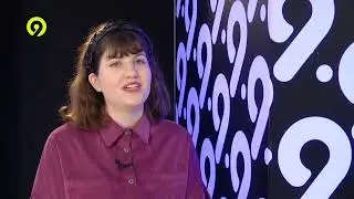 11 01 2023 Девятая студия