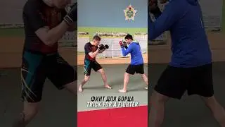 Крутая штука ,люблю такое делать на соревнованиях 👍