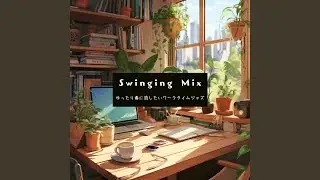 Uplifting Ambition Aria