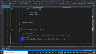 75- C# -  Methods - Find Char in String example مثال للبحث عن حرف في نص