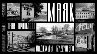 КРИМИНАЛЬНЫЙ ОРЕНБУРГ - район, о котором до сих пор ходят слухи…