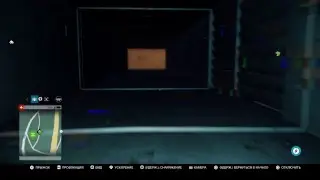 ПРОХОЖДЕНИЕ WATCH DOGS 2 С ДРУЗЬЯМИ