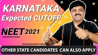 Karnataka Expected Cut-Off |NEET 2021|Government/Private  Medical Colleges  #NEET  #NEETadmission