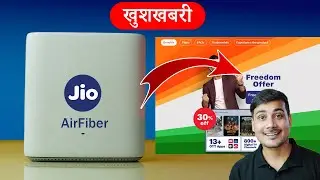 Jio AirFiber Freedom Offer | Jio AirFiber Installation 2024 & Jio AirFiber Freedom Offer  | 1000 off