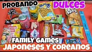 Probamos Dulces coreanos y japoneses FAMILY GAMES