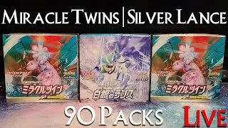 90 Packs | Miracle Twins | Silver Lance | Pokemon Opening Live