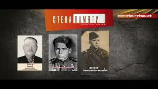 Всероссийская акция 
