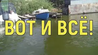 16 СЕРИЯ. ВОЗВРАЩЕНИЕ. КАЗАНЬ. ФИНИШ. (но это ещё не всё!)