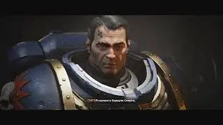 ДАЙТЕ НАМ ЭТОТ ТАНК!!!  $  Warhammer 40000: SPACE MARINE 2  $  №4