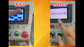 YMJ Touch not working properly solved by DYNET TOOLS AHEMDABAD #ymj #oca_machine