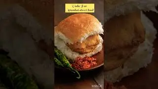 Mumbai street style Vada Pav#shorts #vadapav #mumbai #streetfood #indianfood #cooking #recipe