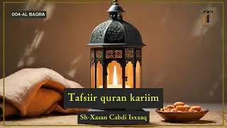 004 Al bAqra Tafsiir Quran kariim