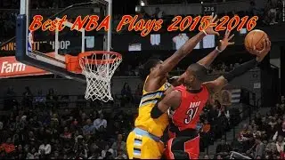 BEST NBA PLAYS (2015-2016)