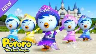 PRINCESS CHA CHA | Brave Princess Petty | BANANA CHA CHA | Sing Along with Pororo's Banana song!
