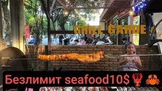 МУКБАНГ ПО ВЬЕТНАМСКИ😂❤️👍 БЕЗЛИМИТ
