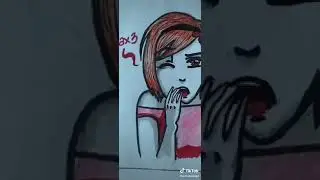 Лябовь слепа.