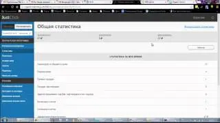 Тренинг RuNetSecretsX Мои результаты.