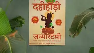 Create Stunning Dahi Handi Posters in Canva | Indian Festival Design Tutorial
