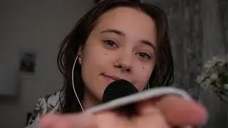 ASMR stream / АСМР стрим