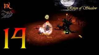 [Апгрейд Чармов | Клон Дьябло] — [Варвар 14] Diablo 2 Reign of Shadow Mod