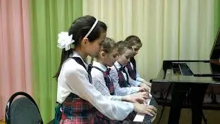Квартет пианистов  МБУ ДО 