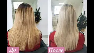 Колористика/Осветление в технике Air Touch/ТM KROM/Продление техники окрашивания
