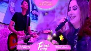 Sevinch Mo'minova - PinkPaty Yakkasaroy 2 - part