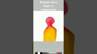 19 июля 2024 г.