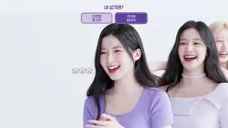CNP x BABYMONSTER 밸런스 게임⚖