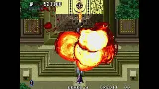 Aero Fighters 2
