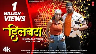 Dilbara Tujhyasathi Jeev Tutatoya (4K) दिलबरा तुझ्यासाठी | Reshma Sonawawne I New Marathi Masti Song