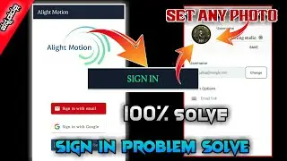 alight motion sign in problem solve kannada | alight motion import failed problem solve kannada