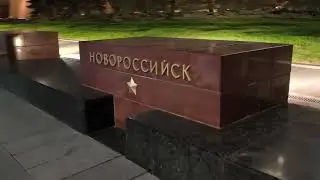 Города достойные внимания и СЛАВЫ в России. Москва 20 апреля 2024 год