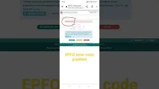 EPFO error code problem invalid Uidai response format problem fix