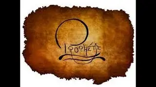 Prophecy 17a - Mother Yvonne-Aimée de Malestroit: Prophecy in the service of knowledge of God/