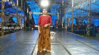 Mu sei Bhadrakia toka | Love Song | Mama | Subas