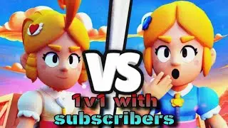 1v1 with subscribers part 2*brawl stars*