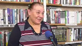 Наше время  / Библиотекарь А. Г. Кобзева