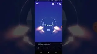 Музыка с эффектом