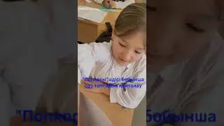 Попкорн әдісі
