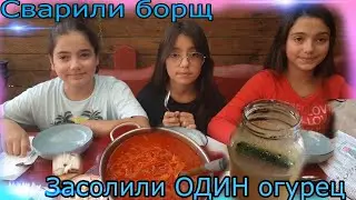 Пробежались по магазинам/ Что-то купили? #семейныйвлог #жизньвгермании