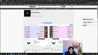 팀운이 웨미 터진 랄로
