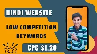 🔥High CPC Keywords for Hindi Website | Micro Niche Keywords | Deepblogging