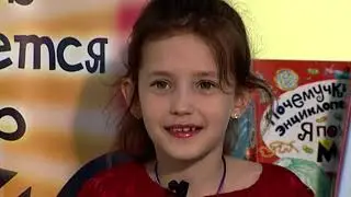 Рита Говорунова о книге "ЧИПОЛЛИНО"